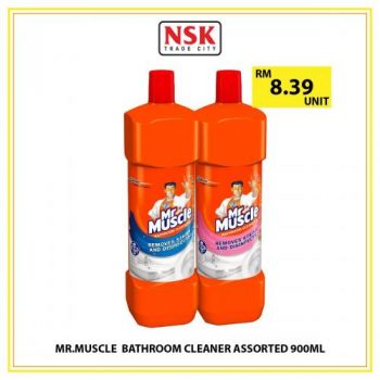 NSK-Weekend-Promotion-10-350x350 - Johor Kedah Kelantan Kuala Lumpur Melaka Negeri Sembilan Pahang Penang Perak Perlis Promotions & Freebies Putrajaya Sabah Sarawak Selangor Supermarket & Hypermarket Terengganu 