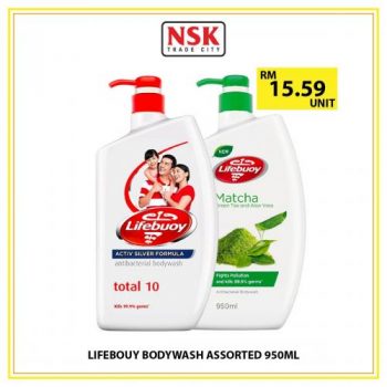 NSK-Weekend-Promotion-11-350x350 - Johor Kedah Kelantan Kuala Lumpur Melaka Negeri Sembilan Pahang Penang Perak Perlis Promotions & Freebies Putrajaya Sabah Sarawak Selangor Supermarket & Hypermarket Terengganu 