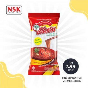 NSK-Weekend-Promotion-2-1-350x350 - Johor Kedah Kelantan Kuala Lumpur Melaka Negeri Sembilan Pahang Penang Perak Perlis Promotions & Freebies Putrajaya Sabah Sarawak Selangor Supermarket & Hypermarket Terengganu 