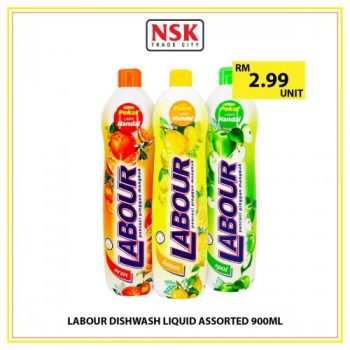 NSK-Weekend-Promotion-4-350x350 - Johor Kedah Kelantan Kuala Lumpur Melaka Negeri Sembilan Pahang Penang Perak Perlis Promotions & Freebies Putrajaya Sabah Sarawak Selangor Supermarket & Hypermarket Terengganu 