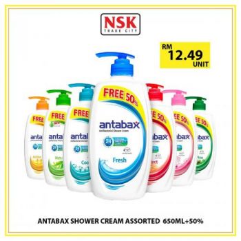 NSK-Weekend-Promotion-7-350x350 - Johor Kedah Kelantan Kuala Lumpur Melaka Negeri Sembilan Pahang Penang Perak Perlis Promotions & Freebies Putrajaya Sabah Sarawak Selangor Supermarket & Hypermarket Terengganu 