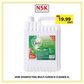 NSK-Weekend-Promotion-8-350x350 - Johor Kedah Kelantan Kuala Lumpur Melaka Negeri Sembilan Pahang Penang Perak Perlis Promotions & Freebies Putrajaya Sabah Sarawak Selangor Supermarket & Hypermarket Terengganu 