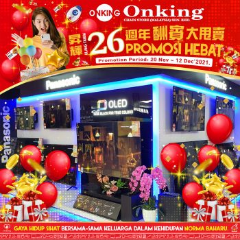 Onking-26th-Anniversary-Promo-5-350x350 - Electronics & Computers Home Appliances Johor Kedah Kelantan Kitchen Appliances Kuala Lumpur Melaka Negeri Sembilan Pahang Penang Perak Perlis Promotions & Freebies Putrajaya Sabah Sarawak Selangor Terengganu 