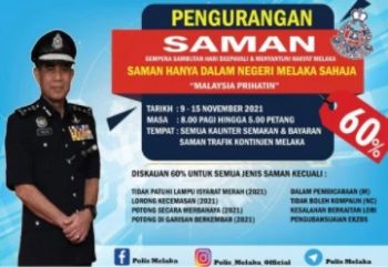 PDRM-Saman-Discount-Promotion-2021-350x241 - Johor Kedah Kelantan Kuala Lumpur Melaka Negeri Sembilan Others Pahang Penang Perak Perlis Putrajaya Sabah Sarawak Selangor Terengganu 