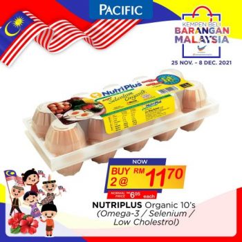 Pacific-Hypermarket-Buy-Malaysia-Products-Promotion-1-1-350x350 - Johor Kedah Kelantan Kuala Lumpur Melaka Negeri Sembilan Online Store Pahang Penang Perak Perlis Promotions & Freebies Putrajaya Sabah Sarawak Selangor Supermarket & Hypermarket Terengganu 