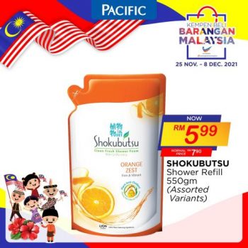 Pacific-Hypermarket-Buy-Malaysia-Products-Promotion-10-350x350 - Johor Kedah Kelantan Kuala Lumpur Melaka Negeri Sembilan Online Store Pahang Penang Perak Perlis Promotions & Freebies Putrajaya Sabah Sarawak Selangor Supermarket & Hypermarket Terengganu 