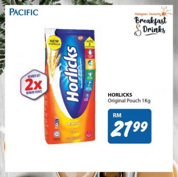 Pacific-Hypermarket-Malaysian-favourite-Breakfast-Drinks-Promotion-13-350x349 - Johor Kedah Kelantan Kuala Lumpur Melaka Negeri Sembilan Pahang Penang Perak Perlis Promotions & Freebies Putrajaya Sabah Sarawak Selangor Supermarket & Hypermarket Terengganu 