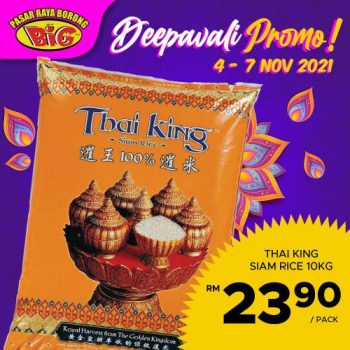 Pasaraya-BiG-Deepavali-Rice-Promotion-350x350 - Johor Kedah Kelantan Kuala Lumpur Melaka Negeri Sembilan Pahang Penang Perak Perlis Promotions & Freebies Putrajaya Sabah Sarawak Selangor Supermarket & Hypermarket Terengganu 