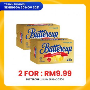 Pasaraya-BiG-Jimat-Hebat-Promotion-1-350x350 - Johor Kedah Kelantan Kuala Lumpur Melaka Negeri Sembilan Pahang Penang Perak Perlis Promotions & Freebies Putrajaya Sabah Sarawak Selangor Supermarket & Hypermarket Terengganu 