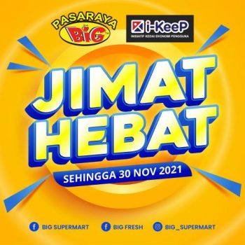 Pasaraya-BiG-Jimat-Hebat-Promotion-350x350 - Johor Kedah Kelantan Kuala Lumpur Melaka Negeri Sembilan Pahang Penang Perak Perlis Promotions & Freebies Putrajaya Sabah Sarawak Selangor Supermarket & Hypermarket Terengganu 