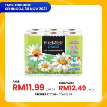 Pasaraya-BiG-Jimat-Hebat-Promotion-5-350x350 - Johor Kedah Kelantan Kuala Lumpur Melaka Negeri Sembilan Pahang Penang Perak Perlis Promotions & Freebies Putrajaya Sabah Sarawak Selangor Supermarket & Hypermarket Terengganu 