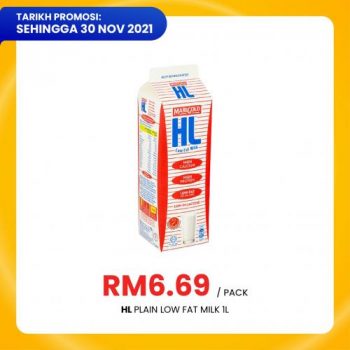 Pasaraya-BiG-Jimat-Hebat-Promotion-7-350x350 - Johor Kedah Kelantan Kuala Lumpur Melaka Negeri Sembilan Pahang Penang Perak Perlis Promotions & Freebies Putrajaya Sabah Sarawak Selangor Supermarket & Hypermarket Terengganu 