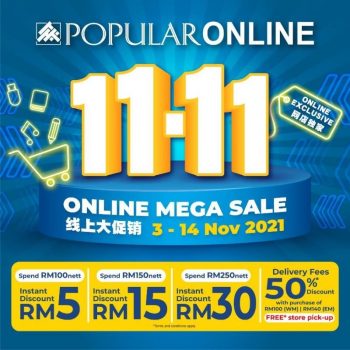 Popular-Online-11.11-Mega-Sale-350x350 - Books & Magazines Johor Kedah Kelantan Kuala Lumpur Malaysia Sales Melaka Negeri Sembilan Online Store Pahang Penang Perak Perlis Putrajaya Sabah Sarawak Selangor Stationery Terengganu 