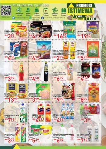 Segi-Fresh-Opening-Promotion-at-Gopeng-3-350x494 - Perak Promotions & Freebies Supermarket & Hypermarket 