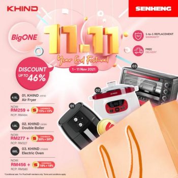 Senheng-Khind-11.11-Sale-350x350 - Electronics & Computers Home Appliances Johor Kedah Kelantan Kitchen Appliances Kuala Lumpur Malaysia Sales Melaka Negeri Sembilan Online Store Pahang Penang Perak Perlis Putrajaya Sabah Sarawak Selangor Terengganu 