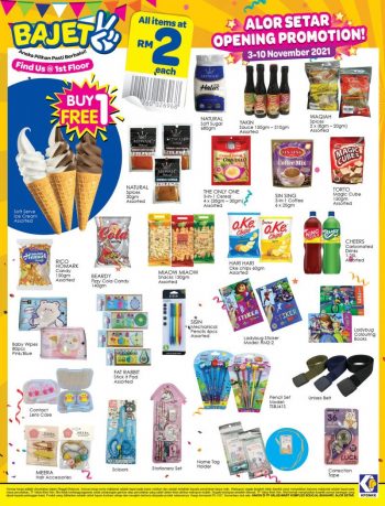 TF-Value-Mart-Opening-Promotion-at-Alor-Setar-10-350x459 - Kedah Promotions & Freebies Supermarket & Hypermarket