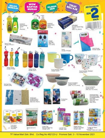 TF-Value-Mart-Opening-Promotion-at-Alor-Setar-11-350x459 - Kedah Promotions & Freebies Supermarket & Hypermarket
