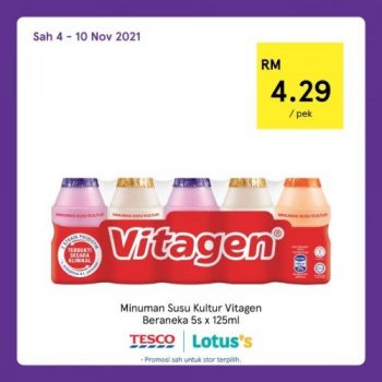 Tesco-Lotuss-Back-to-School-Promotion-3-350x350 - Johor Kedah Kelantan Kuala Lumpur Melaka Negeri Sembilan Pahang Penang Perak Perlis Promotions & Freebies Putrajaya Sabah Sarawak Selangor Supermarket & Hypermarket Terengganu 