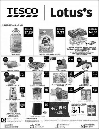 Tesco-Lotuss-Press-Ads-Promotion-1-350x453 - Johor Kedah Kelantan Kuala Lumpur Melaka Negeri Sembilan Pahang Penang Perak Perlis Promotions & Freebies Putrajaya Sabah Sarawak Selangor Supermarket & Hypermarket Terengganu 