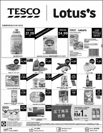 Tesco-Lotuss-Press-Ads-Promotion-2-350x453 - Johor Kedah Kelantan Kuala Lumpur Melaka Negeri Sembilan Pahang Penang Perak Perlis Promotions & Freebies Putrajaya Sabah Sarawak Selangor Supermarket & Hypermarket Terengganu 
