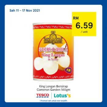 Tesco-Lotuss-REKOMEN-Promotion-1-10-350x350 - Johor Kedah Kelantan Kuala Lumpur Melaka Negeri Sembilan Pahang Penang Perak Perlis Promotions & Freebies Putrajaya Sabah Sarawak Selangor Supermarket & Hypermarket Terengganu 