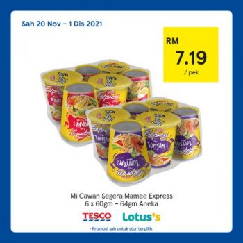 Tesco-Lotuss-REKOMEN-Promotion-11-11-350x350 - Johor Kedah Kelantan Kuala Lumpur Melaka Negeri Sembilan Pahang Penang Perak Perlis Promotions & Freebies Putrajaya Sabah Sarawak Selangor Supermarket & Hypermarket Terengganu 