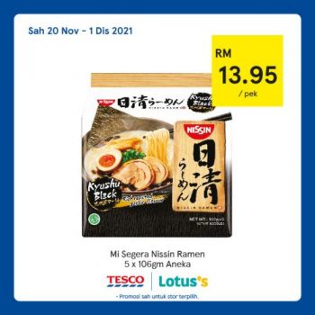 Tesco-Lotuss-REKOMEN-Promotion-12-13-350x350 - Johor Kedah Kelantan Kuala Lumpur Melaka Negeri Sembilan Pahang Penang Perak Perlis Promotions & Freebies Putrajaya Sabah Sarawak Selangor Supermarket & Hypermarket Terengganu 