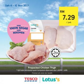 Tesco-Lotuss-REKOMEN-Promotion-19-3-350x350 - Johor Kedah Kelantan Kuala Lumpur Melaka Negeri Sembilan Pahang Penang Perak Perlis Promotions & Freebies Putrajaya Sabah Sarawak Selangor Supermarket & Hypermarket Terengganu 