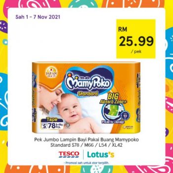 Tesco-Lotuss-REKOMEN-Promotion-19-350x350 - Johor Kedah Kelantan Kuala Lumpur Melaka Negeri Sembilan Pahang Penang Perak Perlis Promotions & Freebies Putrajaya Sabah Sarawak Selangor Supermarket & Hypermarket Terengganu 