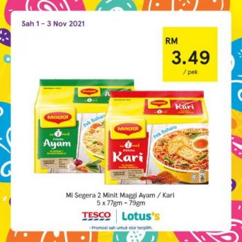 Tesco-Lotuss-REKOMEN-Promotion-2-350x350 - Johor Kedah Kelantan Kuala Lumpur Melaka Negeri Sembilan Pahang Penang Perak Perlis Promotions & Freebies Putrajaya Sabah Sarawak Selangor Supermarket & Hypermarket Terengganu 