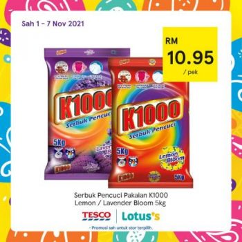 Tesco-Lotuss-REKOMEN-Promotion-20-350x350 - Johor Kedah Kelantan Kuala Lumpur Melaka Negeri Sembilan Pahang Penang Perak Perlis Promotions & Freebies Putrajaya Sabah Sarawak Selangor Supermarket & Hypermarket Terengganu 