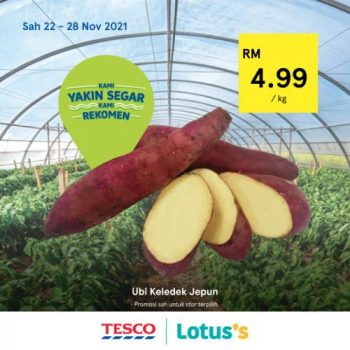 Tesco-Lotuss-REKOMEN-Promotion-4-14-350x350 - Johor Kedah Kelantan Kuala Lumpur Melaka Negeri Sembilan Pahang Penang Perak Perlis Promotions & Freebies Putrajaya Sabah Sarawak Selangor Supermarket & Hypermarket Terengganu 