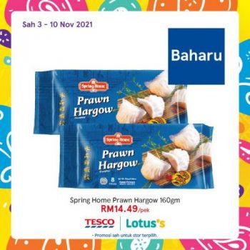 Tesco-Lotuss-REKOMEN-Promotion-4-2-350x350 - Johor Kedah Kelantan Kuala Lumpur Melaka Negeri Sembilan Pahang Penang Perak Perlis Promotions & Freebies Putrajaya Sabah Sarawak Selangor Supermarket & Hypermarket Terengganu 