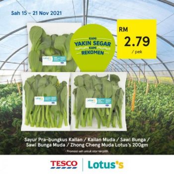 Tesco-Lotuss-REKOMEN-Promotion-5-9-350x350 - Johor Kedah Kelantan Kuala Lumpur Melaka Negeri Sembilan Pahang Penang Perak Perlis Promotions & Freebies Putrajaya Sabah Sarawak Selangor Supermarket & Hypermarket Terengganu 