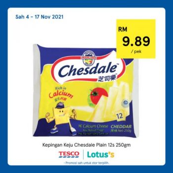 Tesco-Lotuss-REKOMEN-Promotion-6-5-350x350 - Johor Kedah Kelantan Kuala Lumpur Melaka Negeri Sembilan Pahang Penang Perak Perlis Promotions & Freebies Putrajaya Sabah Sarawak Selangor Supermarket & Hypermarket Terengganu 