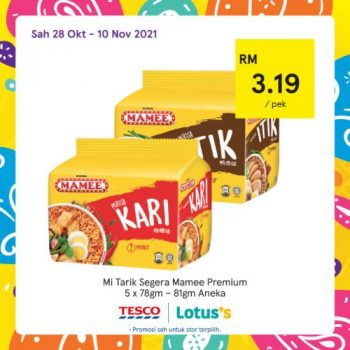 Tesco-Lotuss-REKOMEN-Promotion-8-1-350x350 - Johor Kedah Kelantan Kuala Lumpur Melaka Negeri Sembilan Pahang Penang Perak Perlis Promotions & Freebies Putrajaya Sabah Sarawak Selangor Supermarket & Hypermarket Terengganu 