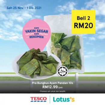 Tesco-Lotuss-REKOMEN-Promotion-8-17-350x350 - Johor Kedah Kelantan Kuala Lumpur Melaka Negeri Sembilan Pahang Penang Perak Perlis Promotions & Freebies Putrajaya Sabah Sarawak Selangor Supermarket & Hypermarket Terengganu 