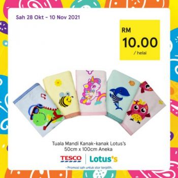 Tesco-Lotuss-REKOMEN-Promotion-9-3-350x350 - Johor Kedah Kelantan Kuala Lumpur Melaka Negeri Sembilan Pahang Penang Perak Perlis Promotions & Freebies Putrajaya Sabah Sarawak Selangor Supermarket & Hypermarket Terengganu 