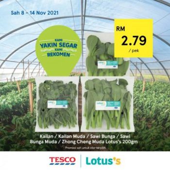 Tesco-Lotuss-REKOMEN-Promotion-9-4-350x350 - Johor Kedah Kelantan Kuala Lumpur Melaka Negeri Sembilan Pahang Penang Perak Perlis Promotions & Freebies Putrajaya Sabah Sarawak Selangor Supermarket & Hypermarket Terengganu 