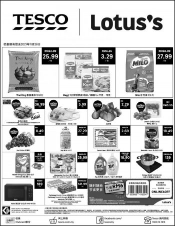 Tesco-Lotuss-Weekend-Promotion-2-1-350x453 - Johor Kedah Kelantan Kuala Lumpur Melaka Negeri Sembilan Pahang Penang Perak Perlis Promotions & Freebies Putrajaya Sabah Sarawak Selangor Supermarket & Hypermarket Terengganu 