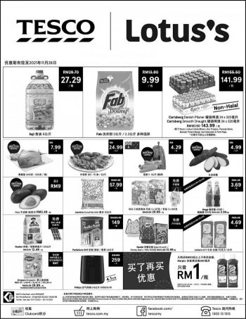Tesco-Lotuss-Weekend-Promotion-3-350x453 - Johor Kedah Kelantan Kuala Lumpur Melaka Negeri Sembilan Pahang Penang Perak Perlis Promotions & Freebies Putrajaya Sabah Sarawak Selangor Supermarket & Hypermarket Terengganu 