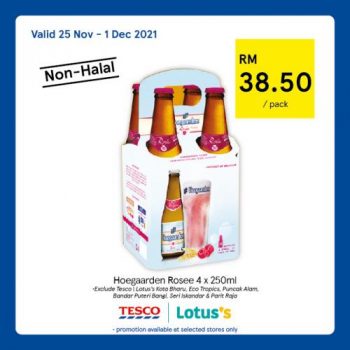 Tesco-Non-Halal-Items-Promotion-12-1-350x350 - Johor Kedah Kelantan Kuala Lumpur Melaka Negeri Sembilan Pahang Penang Perak Perlis Promotions & Freebies Putrajaya Sabah Sarawak Selangor Supermarket & Hypermarket Terengganu 