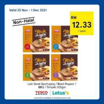 Tesco-Non-Halal-Items-Promotion-2-1-350x350 - Johor Kedah Kelantan Kuala Lumpur Melaka Negeri Sembilan Pahang Penang Perak Perlis Promotions & Freebies Putrajaya Sabah Sarawak Selangor Supermarket & Hypermarket Terengganu 