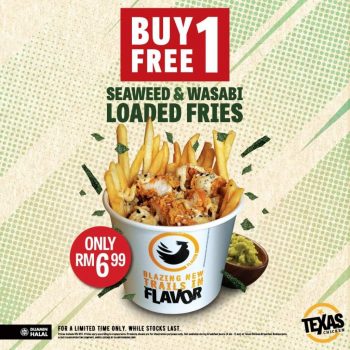 Texas-Chicken-Seaweed-Wasabi-Loaded-Fries-Buy-1-Free-1-Promotion-350x350 - Beverages Food , Restaurant & Pub Johor Kedah Kelantan Kuala Lumpur Melaka Negeri Sembilan Pahang Penang Perak Perlis Promotions & Freebies Putrajaya Sabah Sarawak Selangor Terengganu 