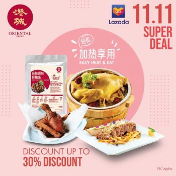 The-Han-Room-11.11-Super-Deal-350x350 - Beverages Food , Restaurant & Pub Johor Kedah Kelantan Kuala Lumpur Melaka Negeri Sembilan Pahang Penang Perak Perlis Promotions & Freebies Putrajaya Sabah Sarawak Selangor Terengganu 