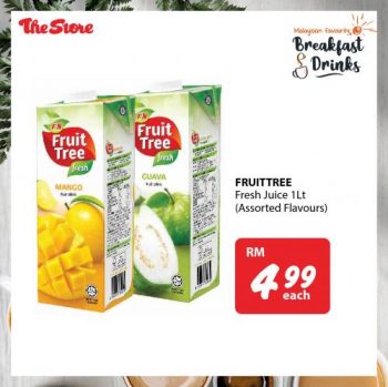 The-Store-Breakfast-Drinks-Promotion-3-350x349 - Johor Kedah Kelantan Kuala Lumpur Melaka Negeri Sembilan Pahang Penang Perak Perlis Promotions & Freebies Putrajaya Sabah Sarawak Selangor Supermarket & Hypermarket Terengganu 