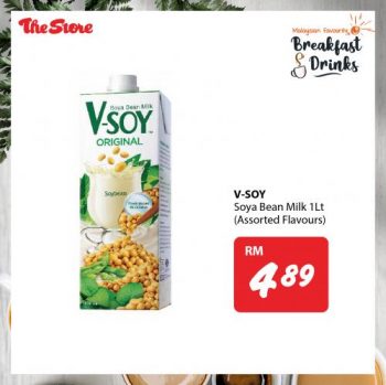 The-Store-Breakfast-Drinks-Promotion-5-350x349 - Johor Kedah Kelantan Kuala Lumpur Melaka Negeri Sembilan Pahang Penang Perak Perlis Promotions & Freebies Putrajaya Sabah Sarawak Selangor Supermarket & Hypermarket Terengganu 