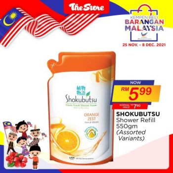 The-Store-Buy-Malaysia-Products-Promotion-10-1-350x350 - Johor Kedah Kelantan Kuala Lumpur Melaka Negeri Sembilan Online Store Pahang Penang Perak Perlis Promotions & Freebies Putrajaya Sabah Sarawak Selangor Supermarket & Hypermarket Terengganu 