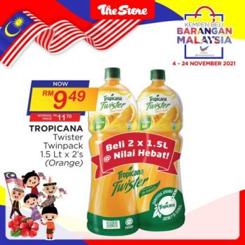 The-Store-Buy-Malaysia-Products-Promotion-3-350x350 - Johor Kedah Kelantan Kuala Lumpur Melaka Negeri Sembilan Pahang Penang Perak Perlis Promotions & Freebies Putrajaya Sabah Sarawak Selangor Supermarket & Hypermarket Terengganu 