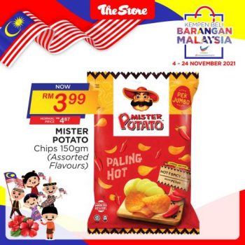 The-Store-Buy-Malaysia-Products-Promotion-4-350x350 - Johor Kedah Kelantan Kuala Lumpur Melaka Negeri Sembilan Pahang Penang Perak Perlis Promotions & Freebies Putrajaya Sabah Sarawak Selangor Supermarket & Hypermarket Terengganu 